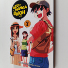Kiyohiko Azuma : Azumanga Daioh Osa 4 - pikkukuva 1