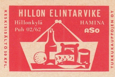 Hamina,  Hillon Elintarvike   b326