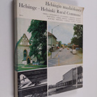 Aimo Vuokola : Helsingin maalaiskunta = Helsinge = Helsin... - pikkukuva 1