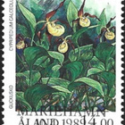 1989 Kämmekkäkasv 14,00 mk EP Lape 035 alareuna LOISTO - pikkukuva 1