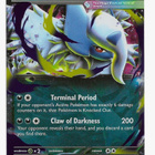 Mega Absol ex 86/132 Pokemon TCG - pikkukuva 1