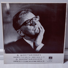 Shostakovich* Symphony.No.14 op.135 - pikkukuva 1