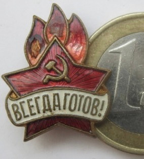 VANHA CCCP Merkki Pioneeri-järjestö Jäsenmerkki n.1940-1950-