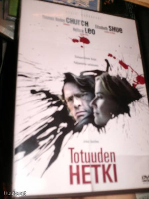 DVD TOTUUDEN HETKI (Sis.pk:t)