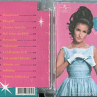 MARIA LUND . CD-LEVY . AJAN SÄVEL - pikkukuva 1