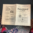 Finland fisketidskrift 1920 - pikkukuva 1