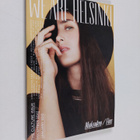 We are Helsinki - Culture issue : Decemeber 2011/January ... - pikkukuva 1