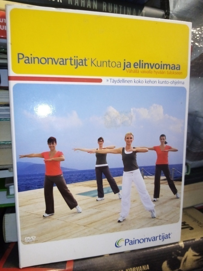 DVD PAINONVARTIJAT KUNTOA JA ELINVOIMAA ( SIS POSTIKULU