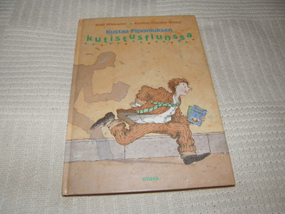 Mikkanen - Rönns Kustaa Piponiuksen kutistusflunssa