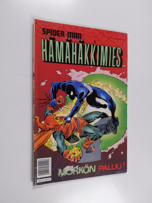 Hämähäkkimies 1/1990