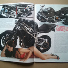 Streetfighters Magazine - March 2007 - pikkukuva 4