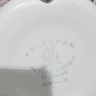 THE PEOPLE'S REPUBLIC OF CHINA, KUKKA-AIHEINEN EMALIMUKI - pikkukuva 5