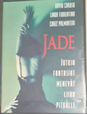 JADE (1995) -DVD
