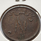 5p. CU 1899 Siistikuntoinen, kts! - pikkukuva 2