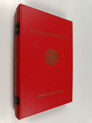 Fyodor Dostoyevsky : The Insulted and Injured