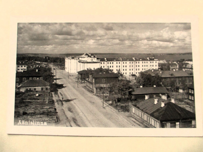 Äänislinna * Leonar - postikortti ajalta oleva