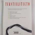 Raija Markula : Tekstiilitieto - pikkukuva 2