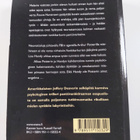 Jeffery Deaver : Tikapuita pitkin taivaaseen - pikkukuva 2