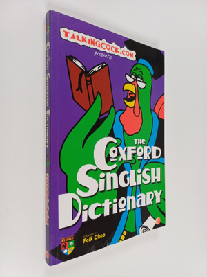 The Coxford Singlish Dictionary