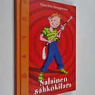 Katariina Romppainen : Salainen sähkökitara - pikkukuva 1