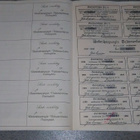 Uusikaupunki Valtamerilaiva Oy Osakekirja 1919 ALE ! - pikkukuva 2