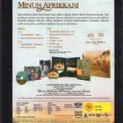 minun afrikkani (34 880) k -FI- DVD digiback, (3) LIMITED CO - pikkukuva 1