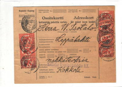 OSOITEKORTTI KOKKOLA -LEPPÄLAHTI +FIRMALEIMA