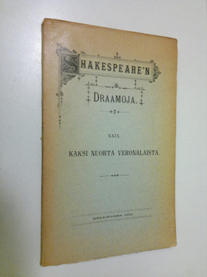 William Shakespeare : Draamoja 29, Kaksi nuorta veronalaista