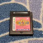 Sanrio Time Net: Kako Nintendo Game Boy Color - pikkukuva 1