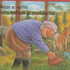 Terho Peltoniemi Mikään ei voita syksyistä.. - pikkukuva 1