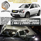 Chevrolet Equinox (MK1) Sisätilan LED-sarja 6-os - pikkukuva 1
