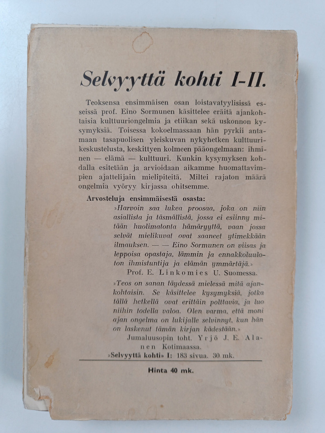 Item image
