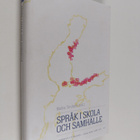 Sten Palmgren : Språk i skola och samhälle - pikkukuva 1
