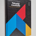 Katleena Kortesuo : Tekstiä ruudulla : kirjoitamme verkkoon - pikkukuva 1