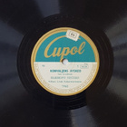 Savikiekko 1947 - Harmony Sisters - Cupol 1960 - pikkukuva 1