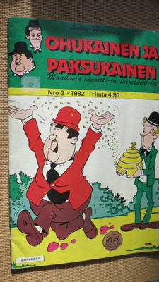 Ohukainen ja Paksukainen # 2/1982