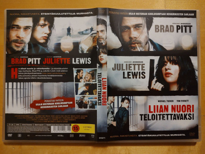 Liian nuori teloitettavaksi DVD