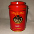 Peltipurkki Mövenpick Mekmer - tee - pikkukuva 1