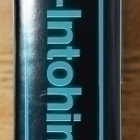 FIx [VHS]: TATTOO - Intohimon merkki (1981) Oy Calsor Ab K18 - pikkukuva 3