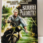 2 x dvd Suuri pakoretki - The Great Escape - pikkukuva 1