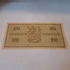 100mk seteli. 1955. Tähti - pikkukuva 2