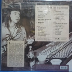 STEVIE RAY VAUGHAN & FRIENDS - SOLOS, SESSIONS & ENCORES 2LP - pikkukuva 2