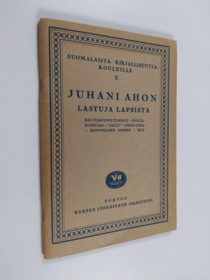 Juhani Aho : Juhani Ahon lastuja lapsista