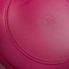 Tupperware Optimum 1,5 L - pikkukuva 2