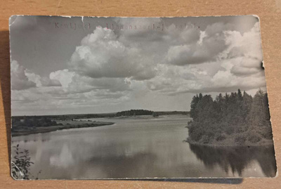 Kemijoki, näkymä Lindansaarensalmi, kulkematon