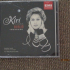 Kiri Te Kanawa KIRI SINGS BERLIN (CD) - pikkukuva 1