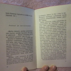 Toivo Hiilasvuo / Kaikki hänessä 1966 SKSS - pikkukuva 4