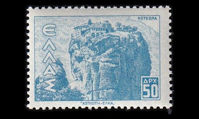Kreikka 469 ** Maisemat 50 Dr (1942)