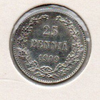 25 penniä 1909 hop. - pikkukuva 1