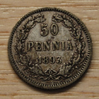 50 Penniä 1893 Hopeaa Aleksanteri III - pikkukuva 1
